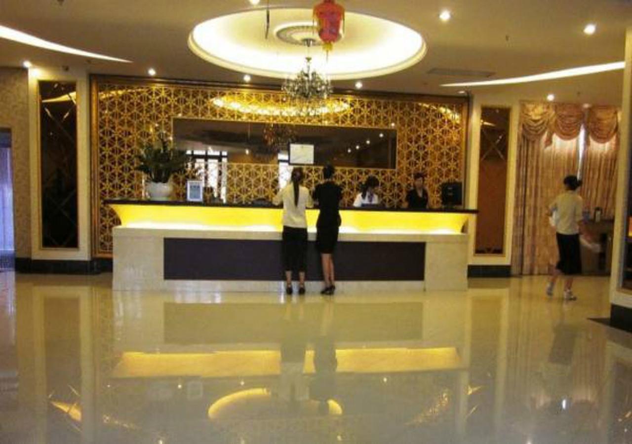 Guangzhou Pleasant Grasse Hotel Ngoại thất bức ảnh
